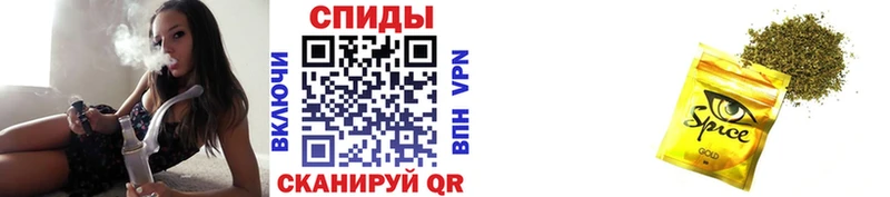 БУТИРАТ BDO  Купить где  Павловская 