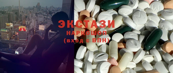 mdma Аркадак